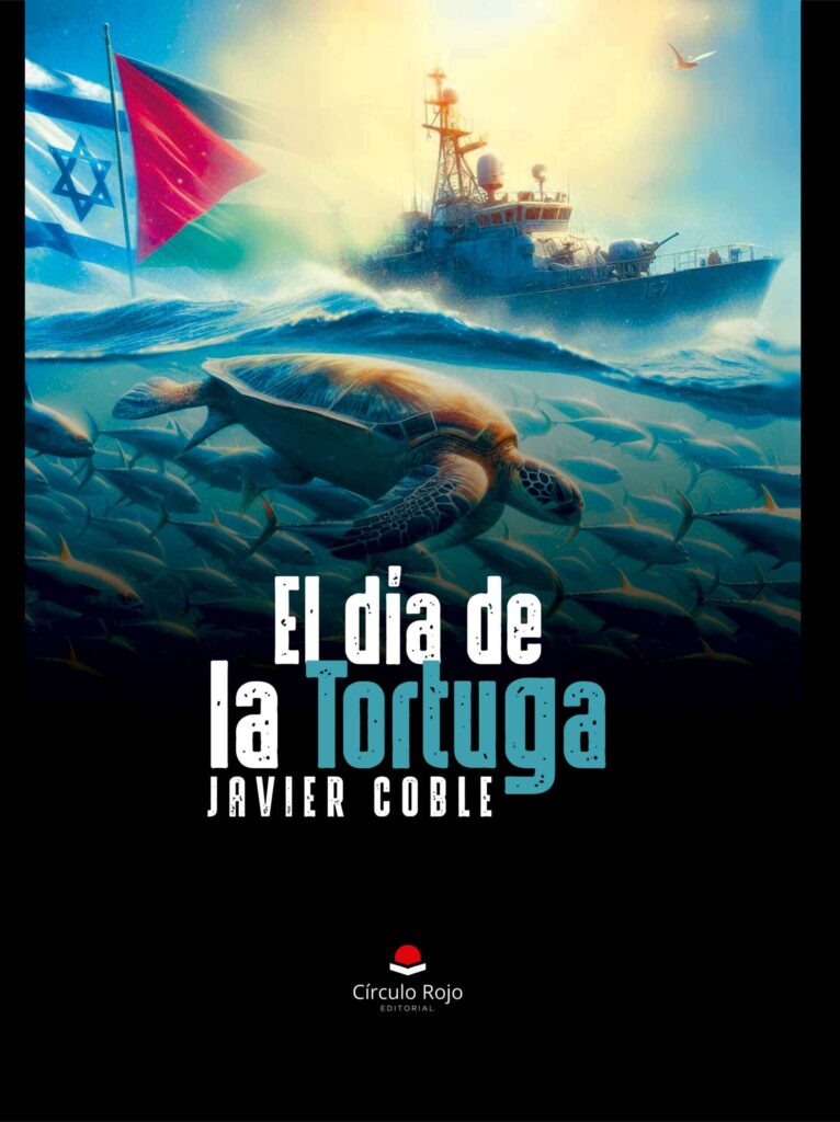 El día de la tortuga, de Javier Coble, ya está disponible
